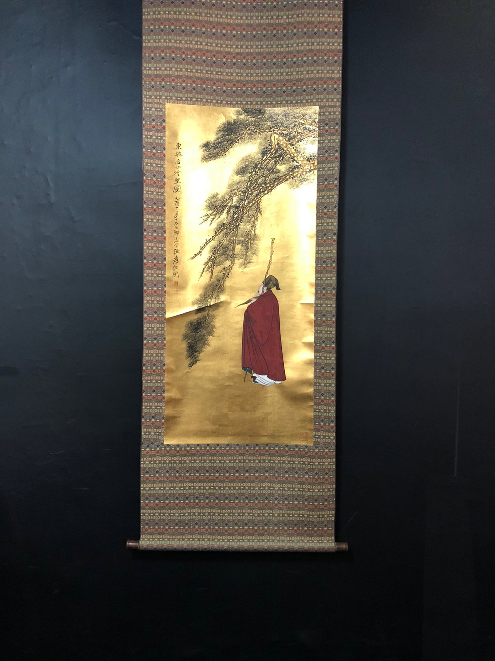 A Chinese Vertical Scroll Ink Painting of Figure on Paper: A Chinese Vertical Scroll Ink Painting of Figure on Paper,Zhang Daqian,Size:21.5inx47.8in 一幅中国水墨人物画立轴,张大Õ