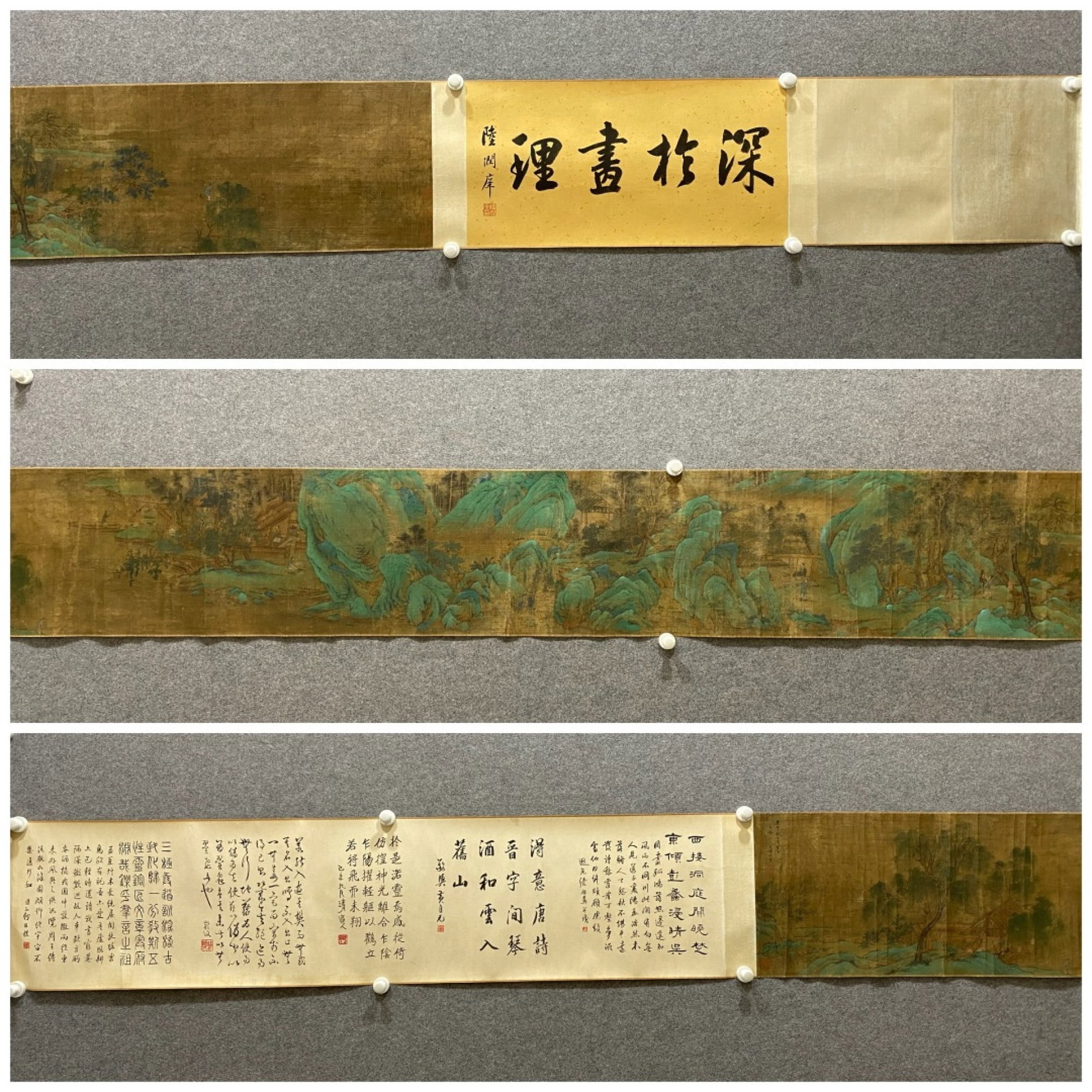 A Chinese Hand Scroll Ink Painting of Landscape on Silk (1 of 9)
