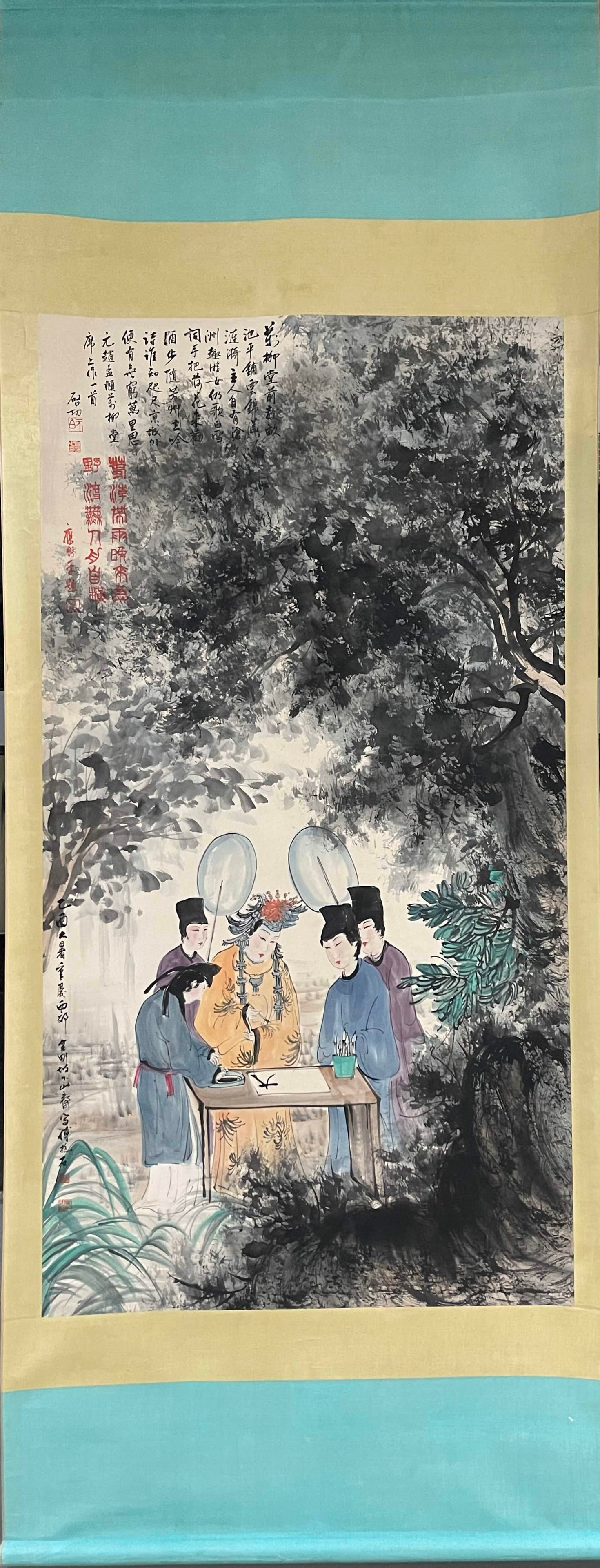 A Chinese Vertical Scroll Ink Painting of Figure and Story on Paper: A Chinese Vertical Scroll Ink Painting of Figure and Story on Paper,Fu Baoshi,Size:35.4inx70.9in 一幅中国水墨人物故事画立轴
