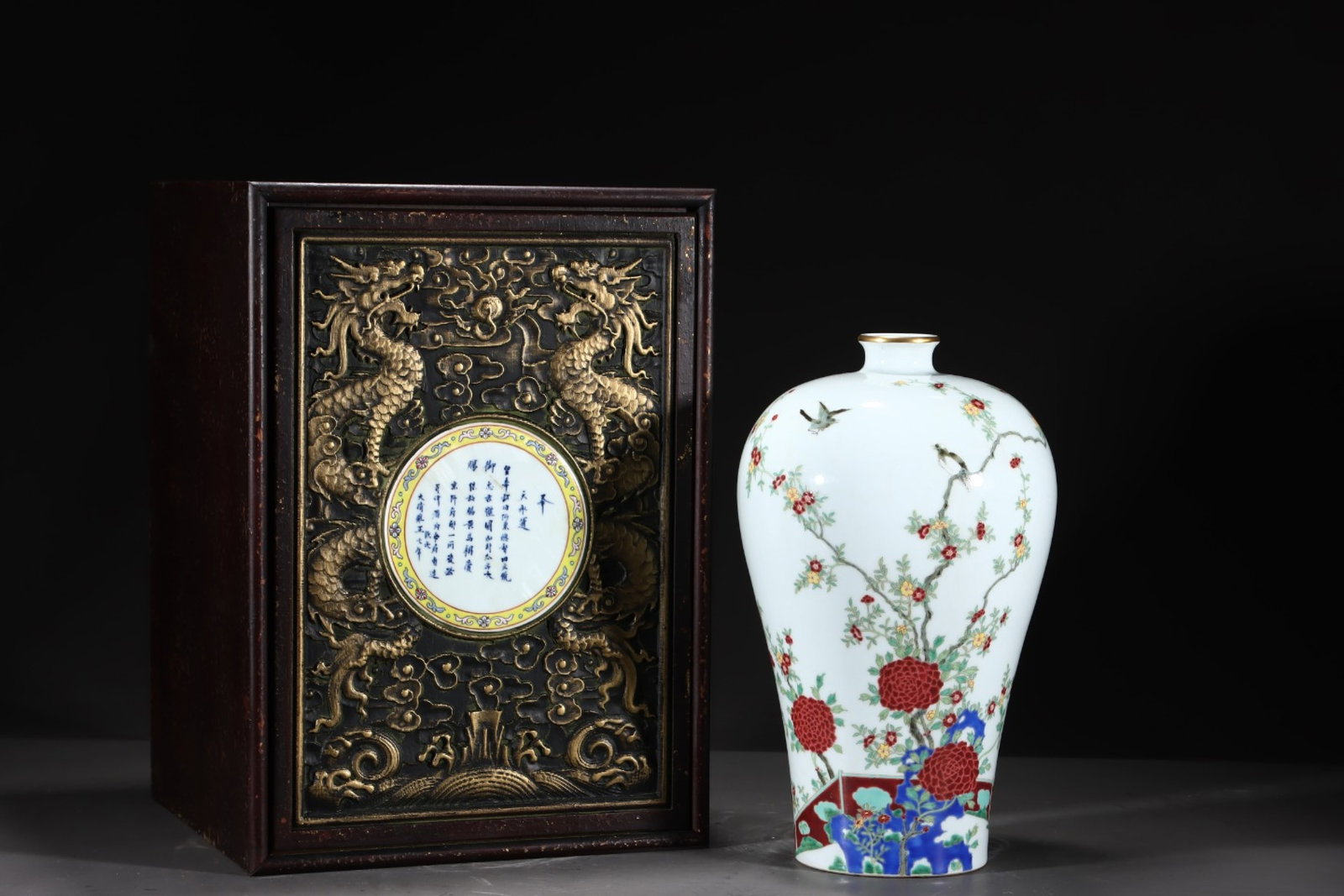 A Rare Famille-Rose Painted Gold Flower and Bird Pattern Vase,with poem: A Rare Famille-Rose Painted Gold Flower and Bird Pattern Vase,with poem,Qing Dynasty, China,Yongzheng Six-character Mark,Size:14.8inx7.5in