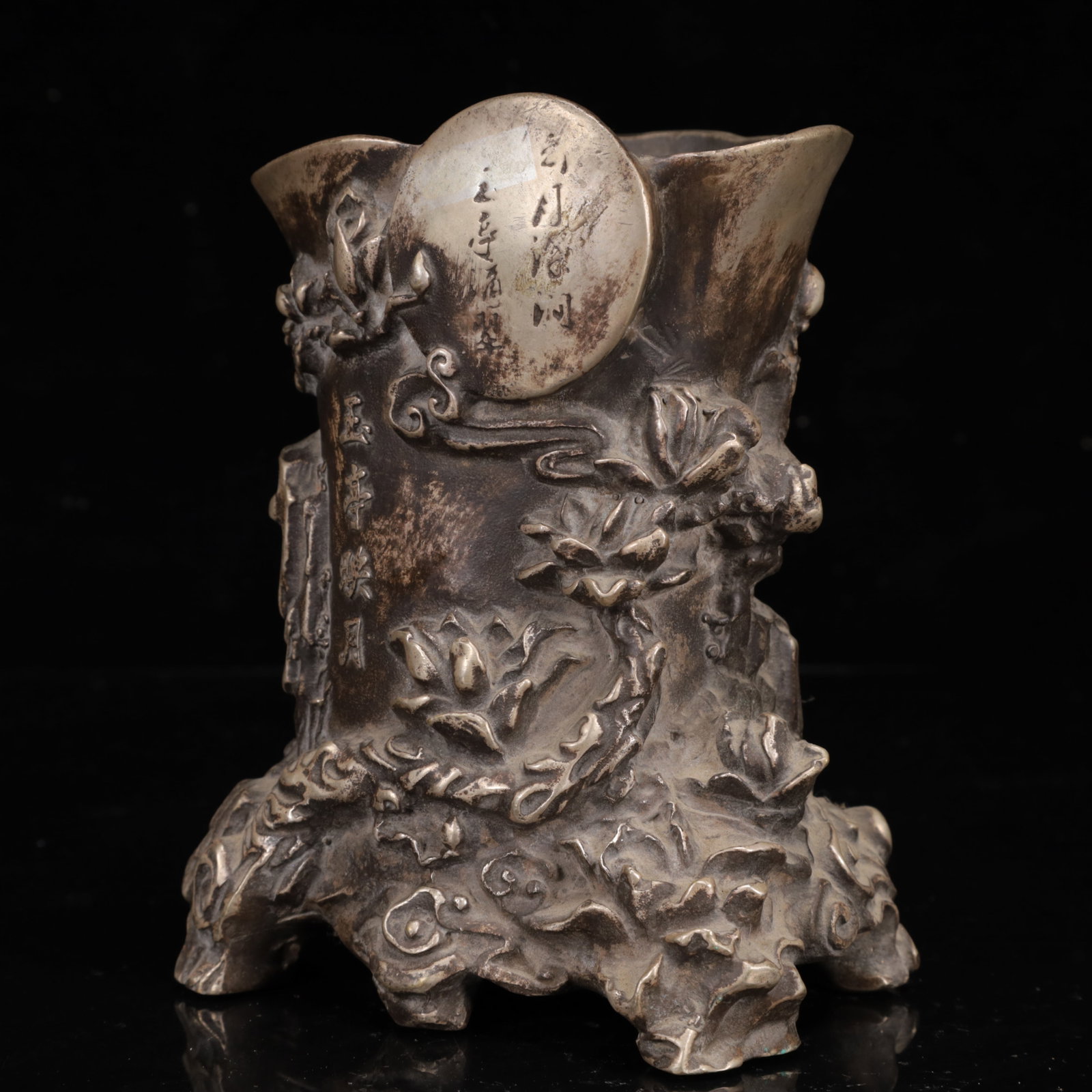 An Exquisite Silver-Plated Bronze Flower Pattern Brush Pot - 4