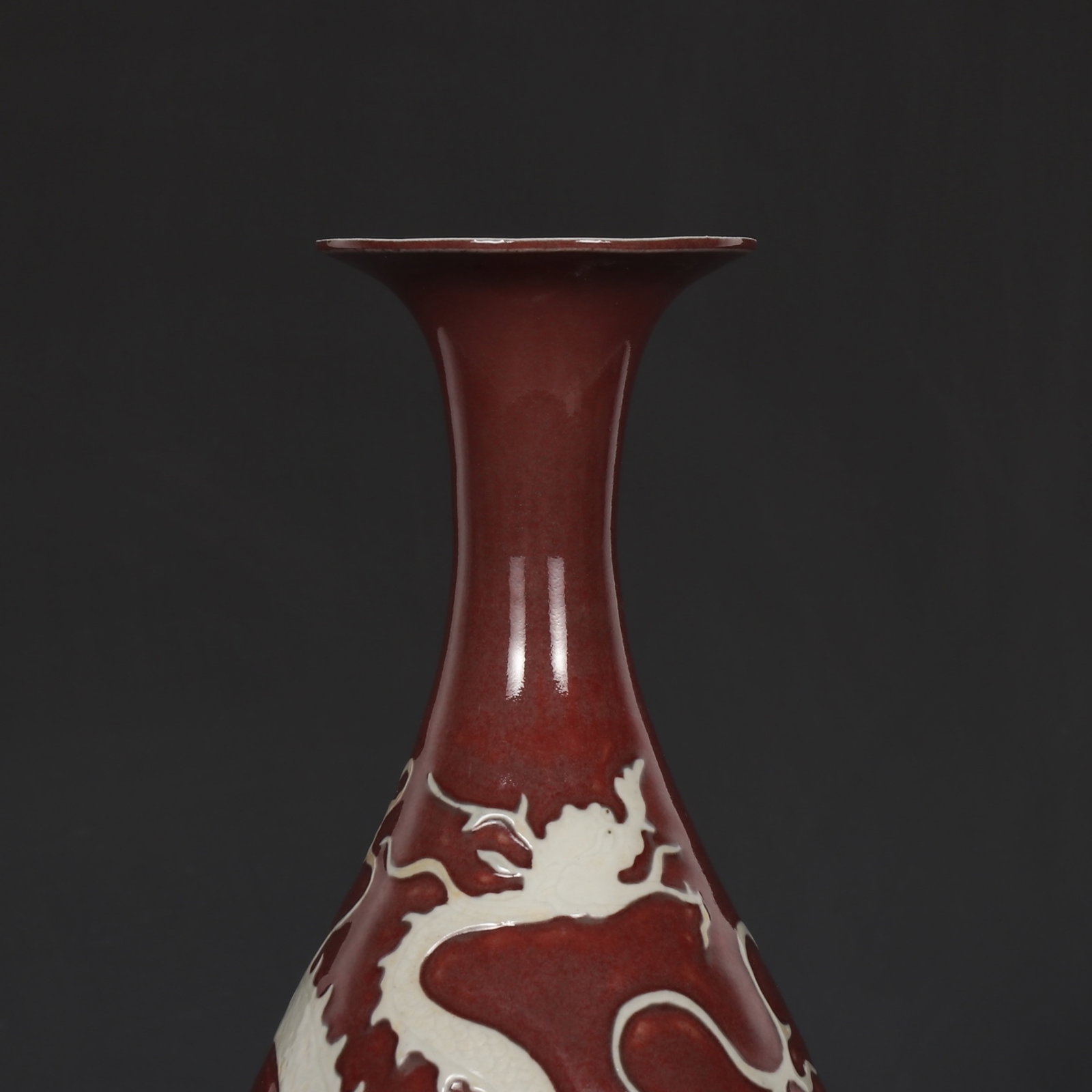 A Rare Underglaze-Red Dragon Pattern Vase - 2