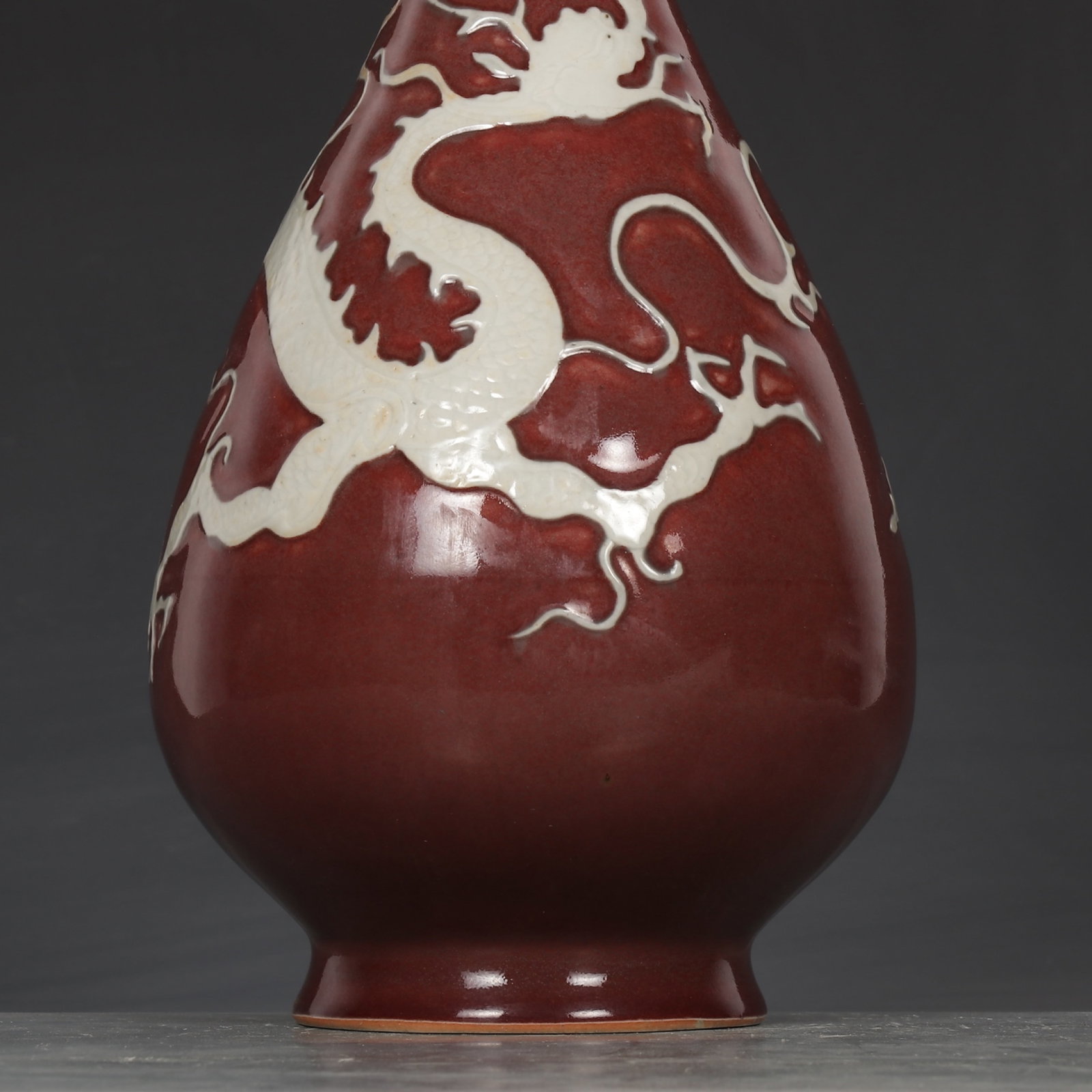 A Rare Underglaze-Red Dragon Pattern Vase - 3