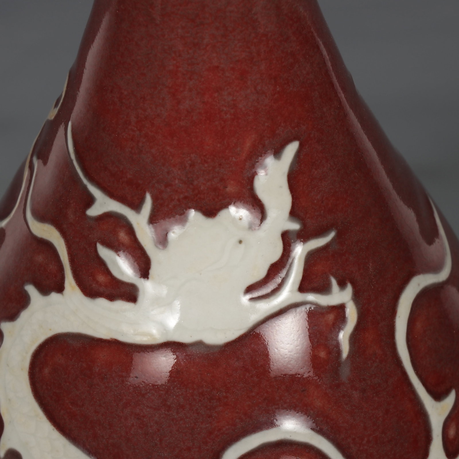 A Rare Underglaze-Red Dragon Pattern Vase - 4