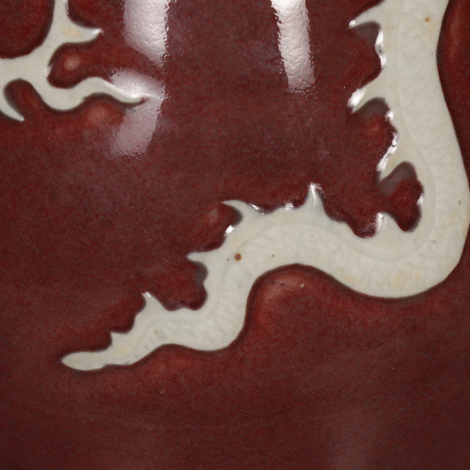 A Rare Underglaze-Red Dragon Pattern Vase - 7