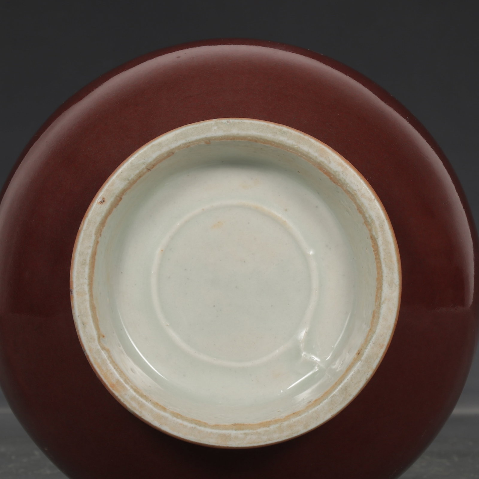 A Rare Underglaze-Red Dragon Pattern Vase - 9