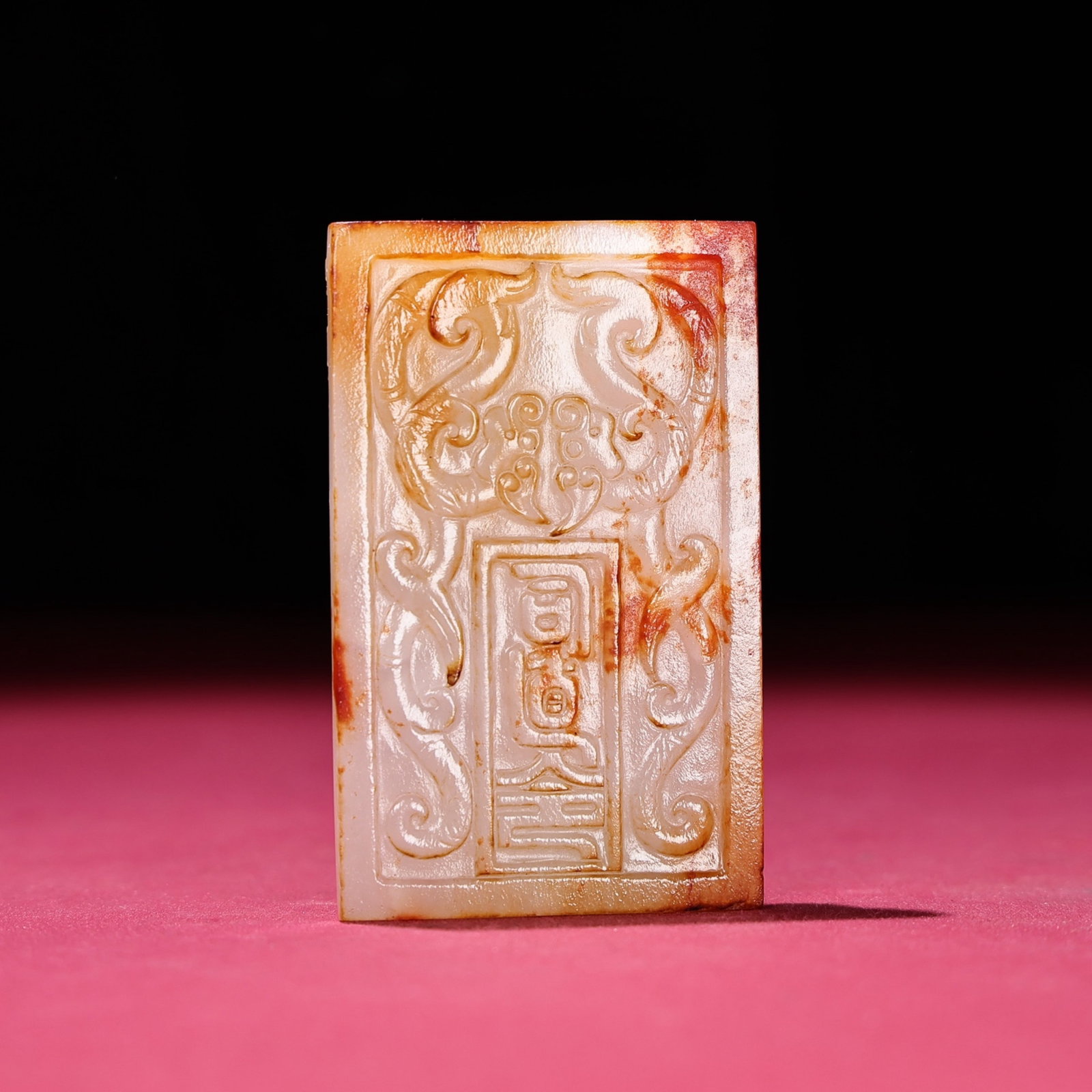 An Exquisite White Jade Dragon Pattern Pendant - 2