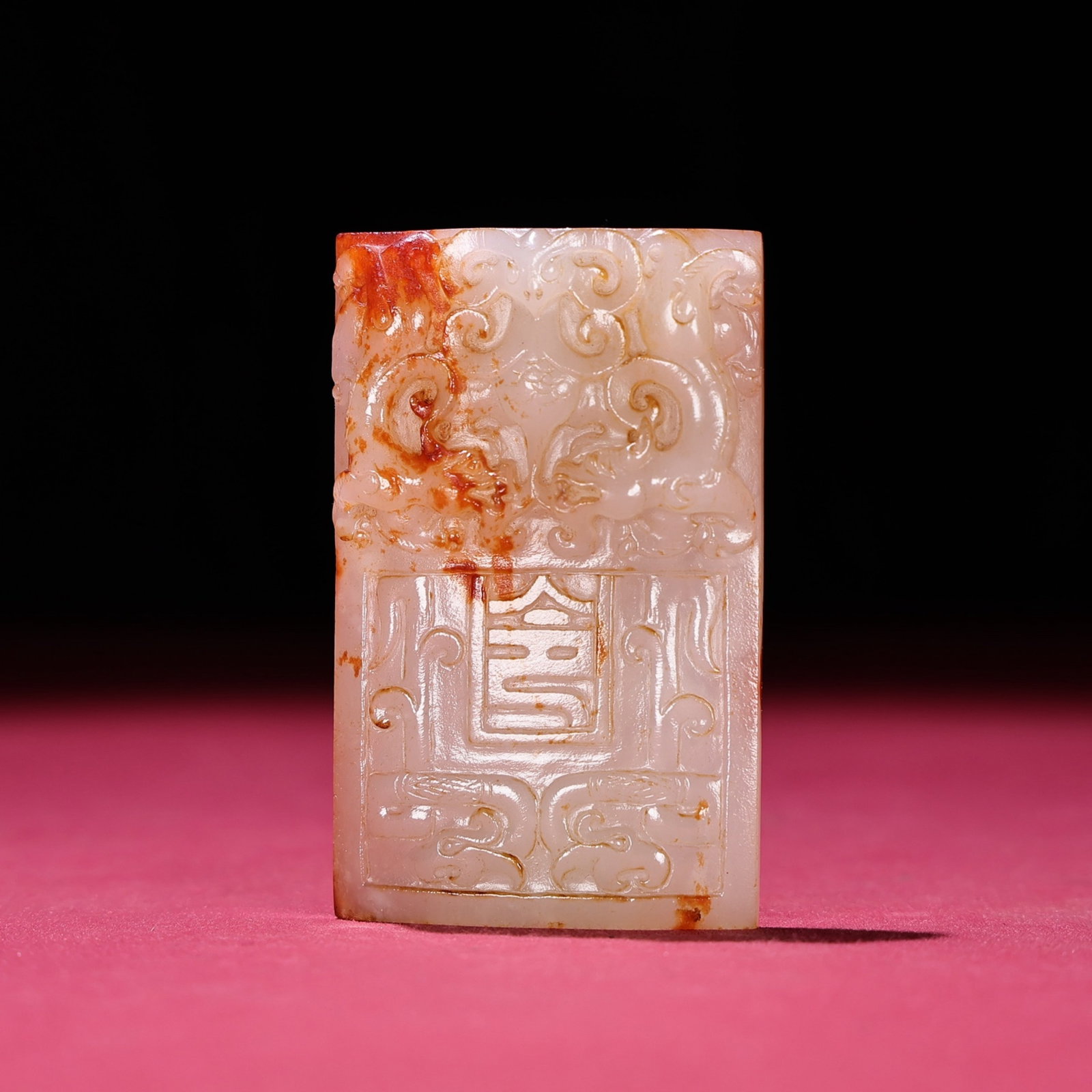 An Exquisite White Jade Dragon Pattern Pendant - 3