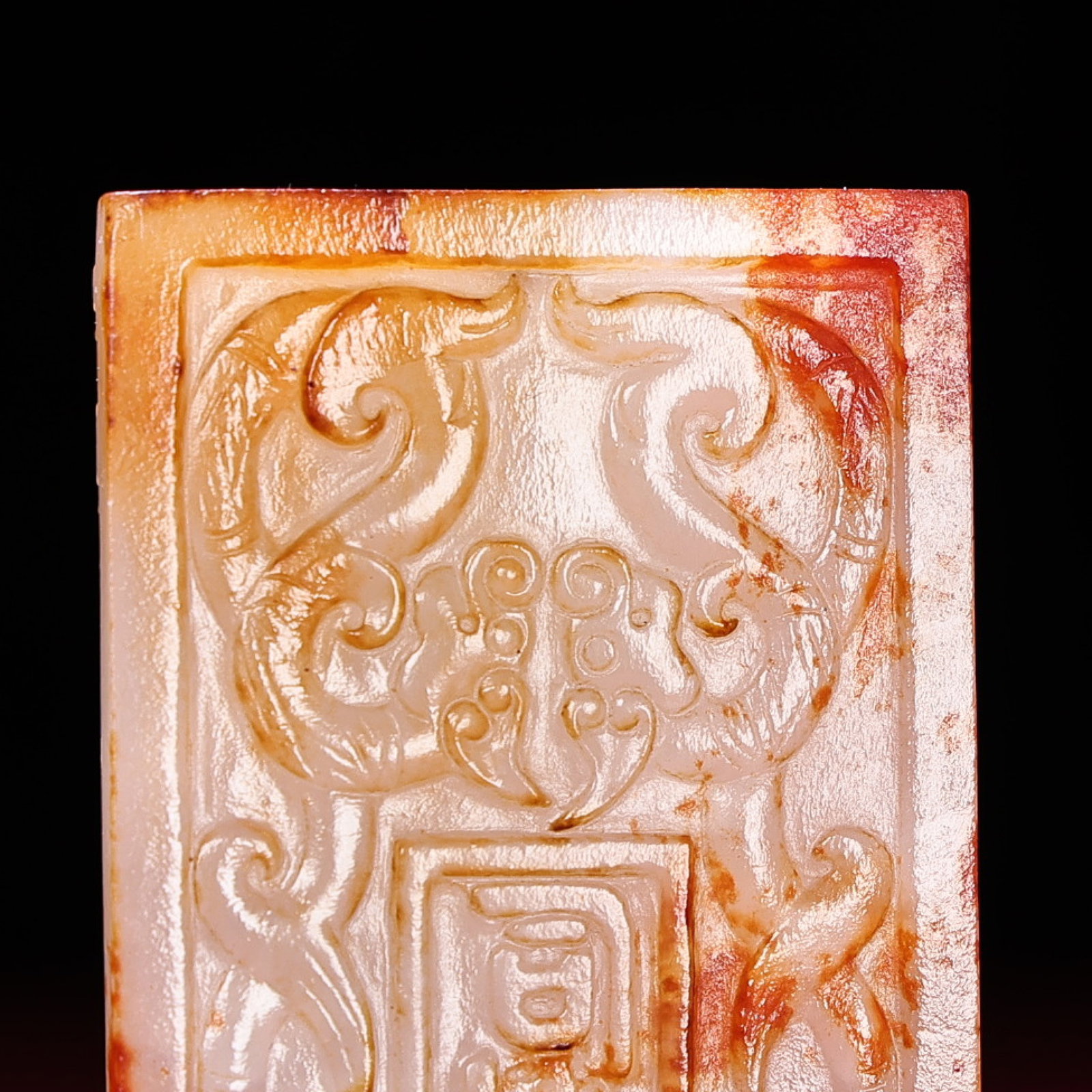 An Exquisite White Jade Dragon Pattern Pendant - 8