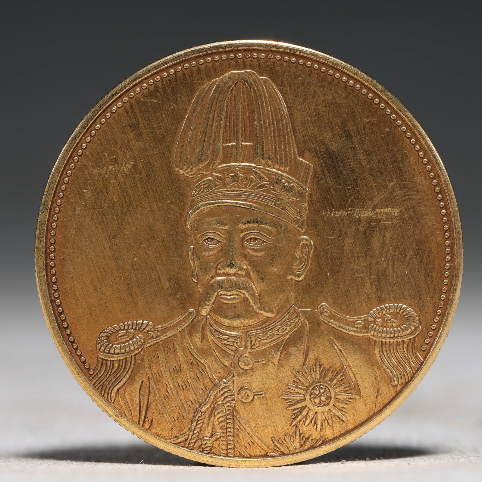 An Exquisite Sterling silver-Gilt gold Coin: An Exquisite Sterling silver-Gilt gold Coin,the Republic of China, China, Size:1.5in Weight:37.5g 纯银鎏金硬币