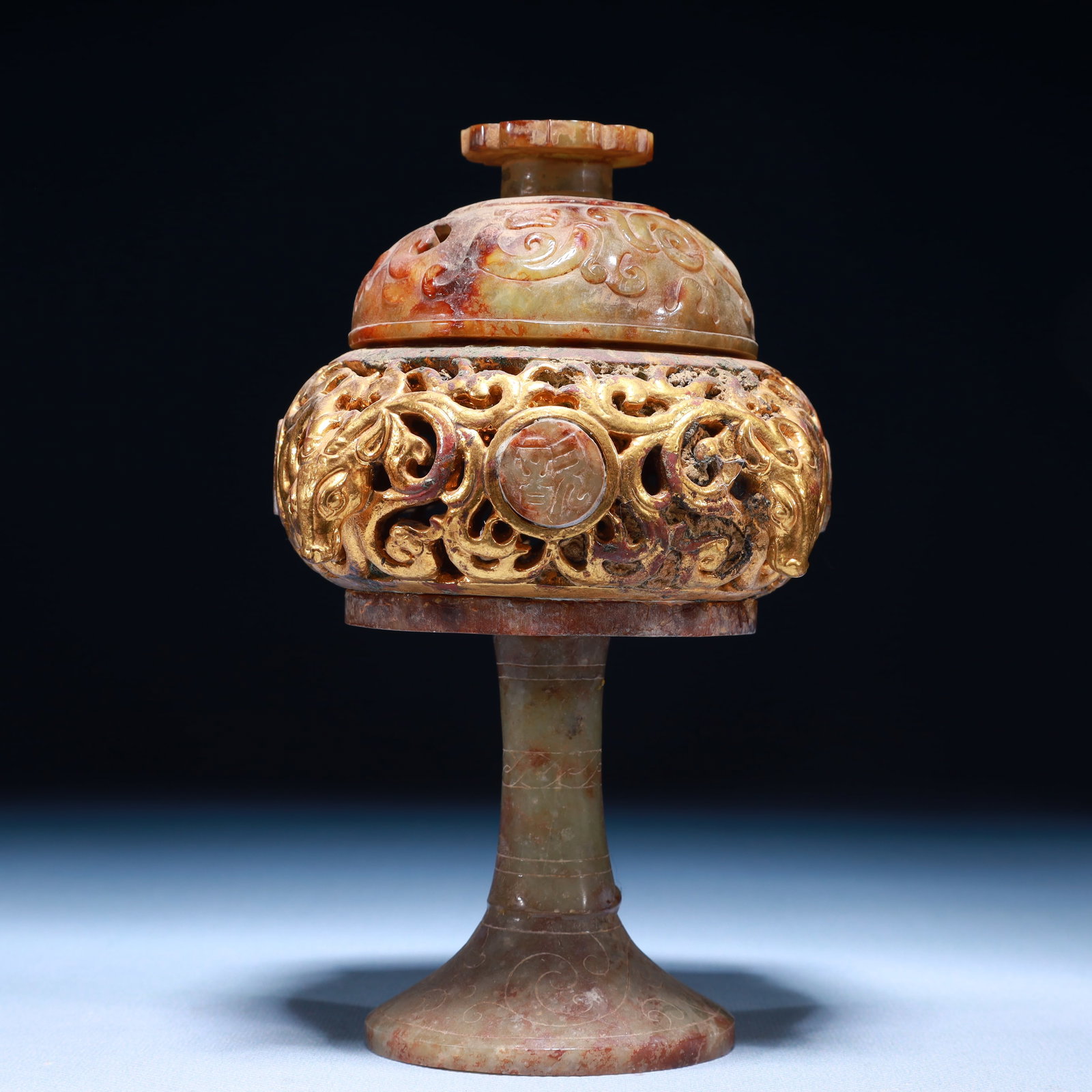 An Exquisite Gilt Bronze Inlaid White Jade Deer Pattern Censer: An Exquisite Gilt Bronze Inlaid White Jade Deer Pattern Censer,the Warring States period in China,Size:3.9inx7.1in,Weight:1000g
