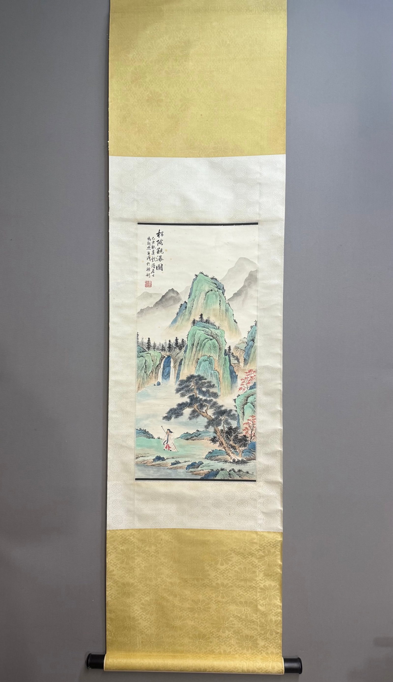 A Chinese Vertical Scroll Ink Painting of Landscape and Figure on Paper: A Chinese Vertical Scroll Ink Painting of Landscape and Figure on Paper,Feng Chaoran,Size:26.8inx12.6in 一幅中国水墨山水人物画立