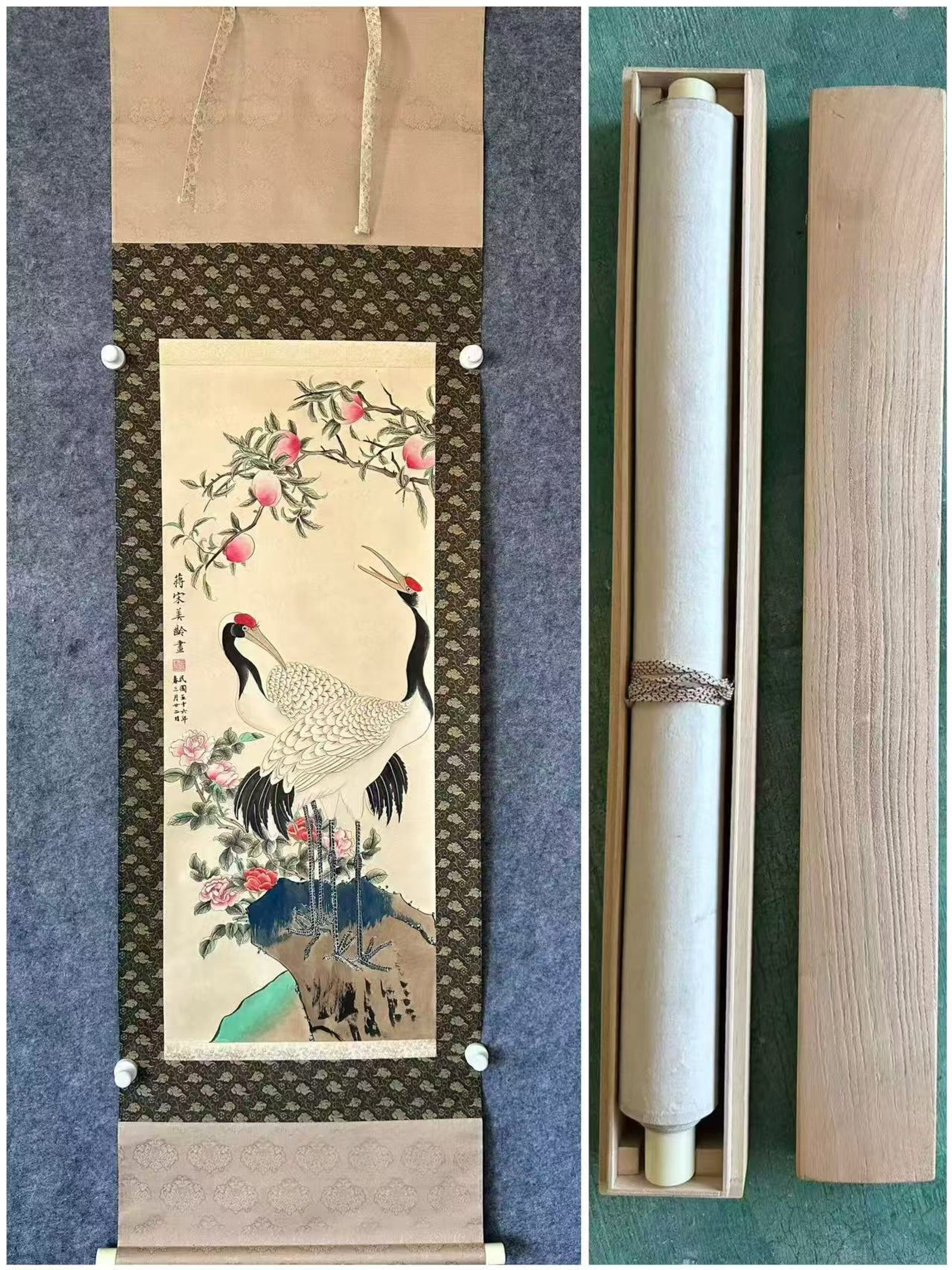 A Chinese Vertical Scroll Ink Painting of Crane on Paper: A Chinese Vertical Scroll Ink Painting of Crane on Paper,Song Meiling,Size:15.7inx38.6in 一幅中国水墨鹤画立轴,宋美龄