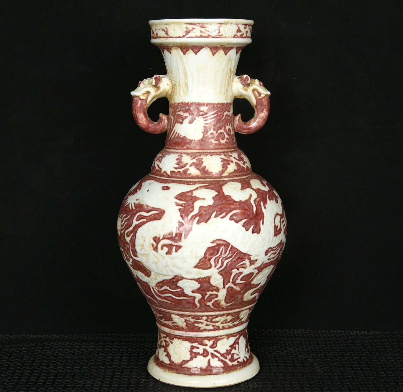A Rare Underglaze-Red Dragon Pattern Double-Ears Vase: A Rare Underglaze-Red Dragon Pattern Double-Ears Vase,Yuan Dynasty,China,Size:13inx6.3in 釉里红龙纹双耳瓶中国元代