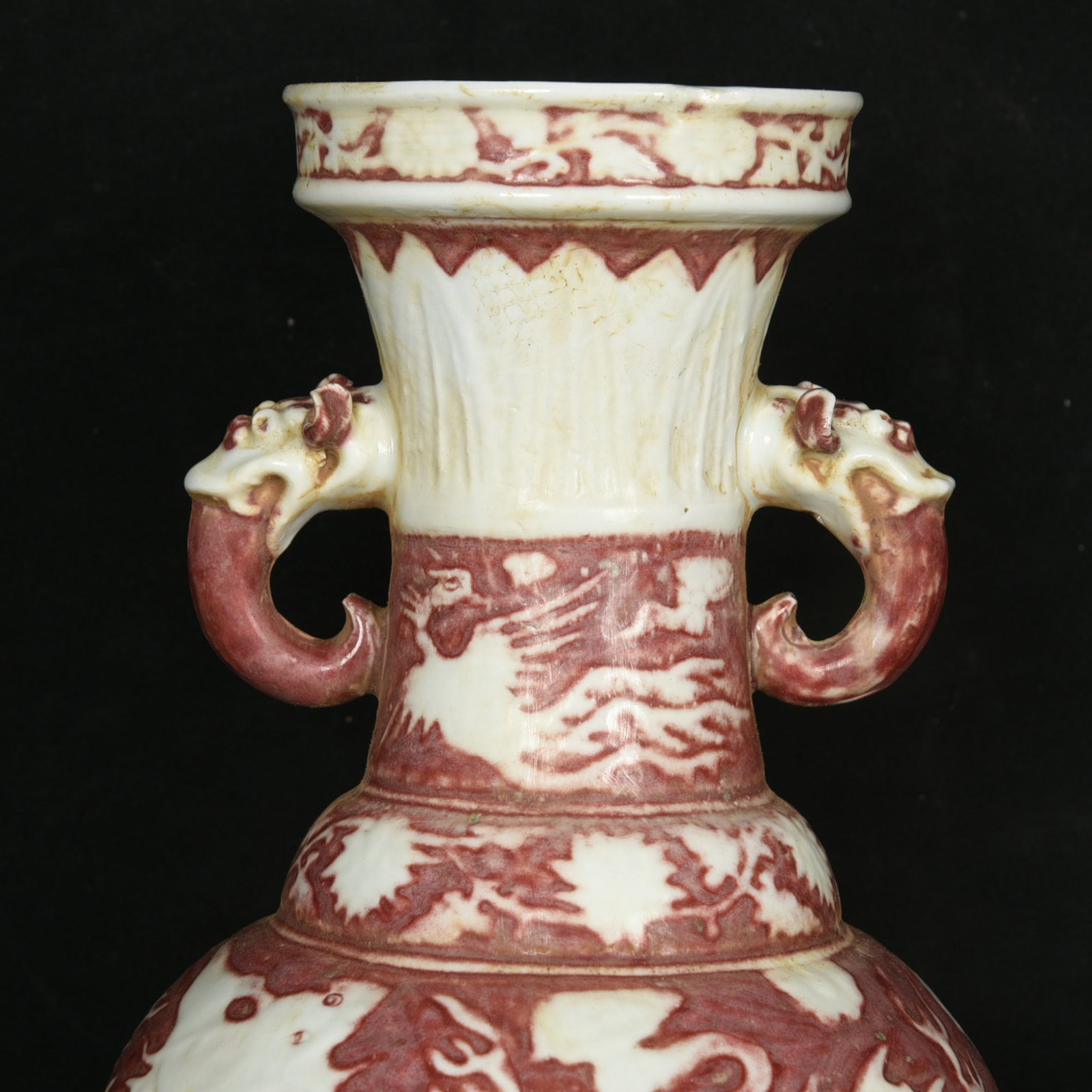 A Rare Underglaze-Red Dragon Pattern Double-Ears Vase - 2