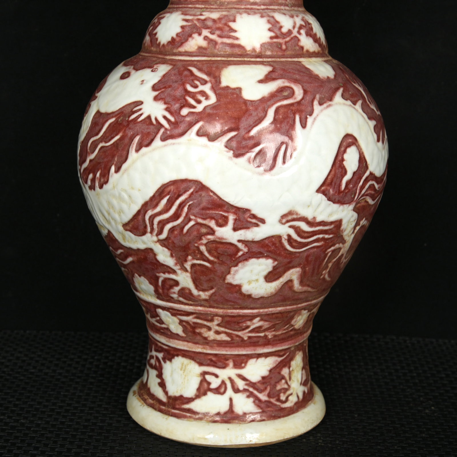 A Rare Underglaze-Red Dragon Pattern Double-Ears Vase - 3