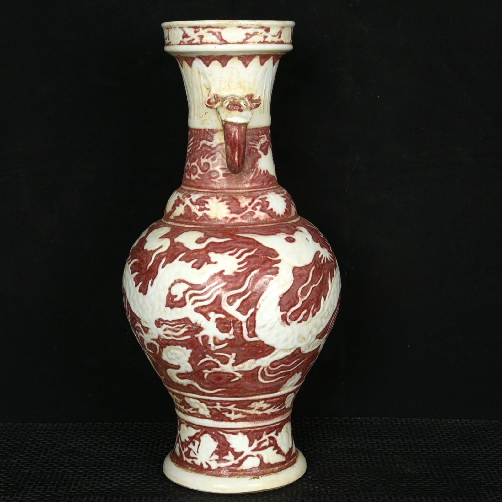 A Rare Underglaze-Red Dragon Pattern Double-Ears Vase - 4