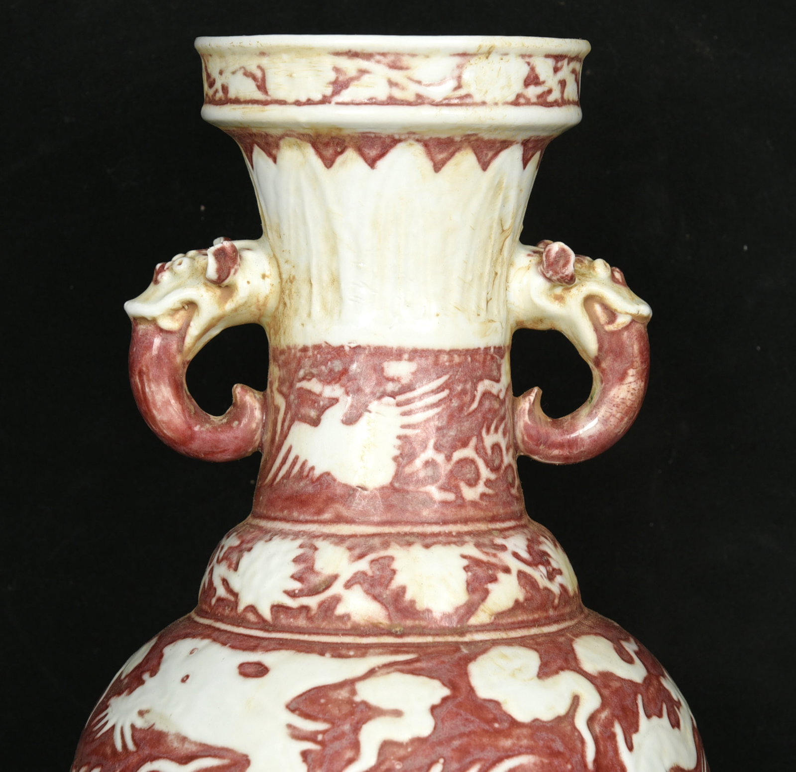 A Rare Underglaze-Red Dragon Pattern Double-Ears Vase - 5