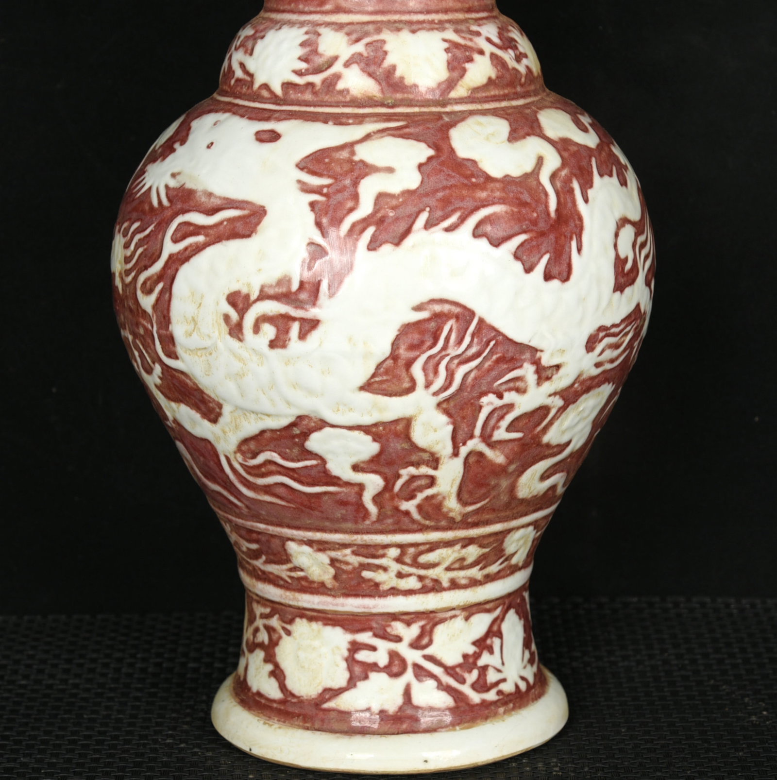 A Rare Underglaze-Red Dragon Pattern Double-Ears Vase - 6