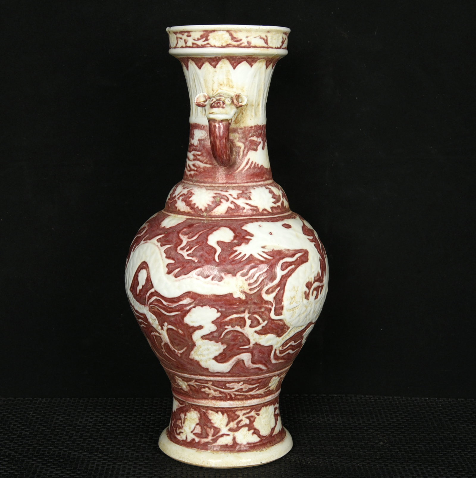 A Rare Underglaze-Red Dragon Pattern Double-Ears Vase - 7