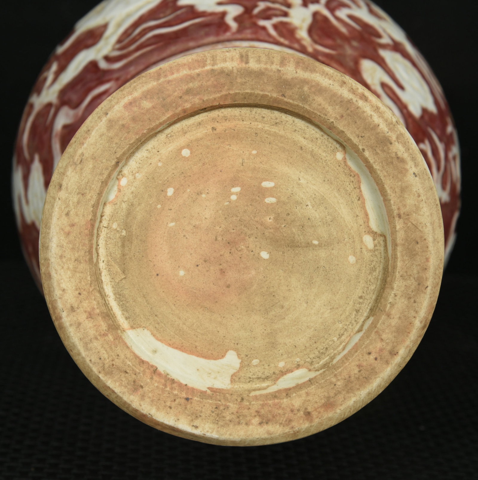 A Rare Underglaze-Red Dragon Pattern Double-Ears Vase - 8