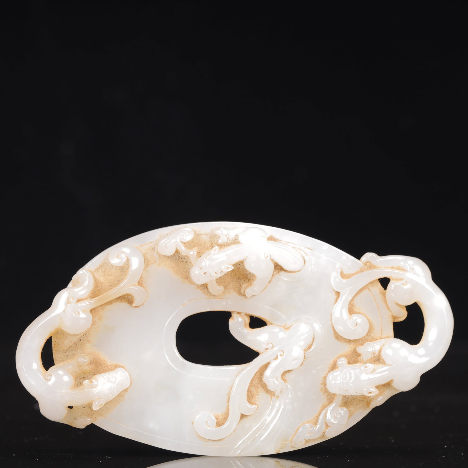 An Exquisite White Jade Chi-Dragon Pattern Pendant (1 of 7)