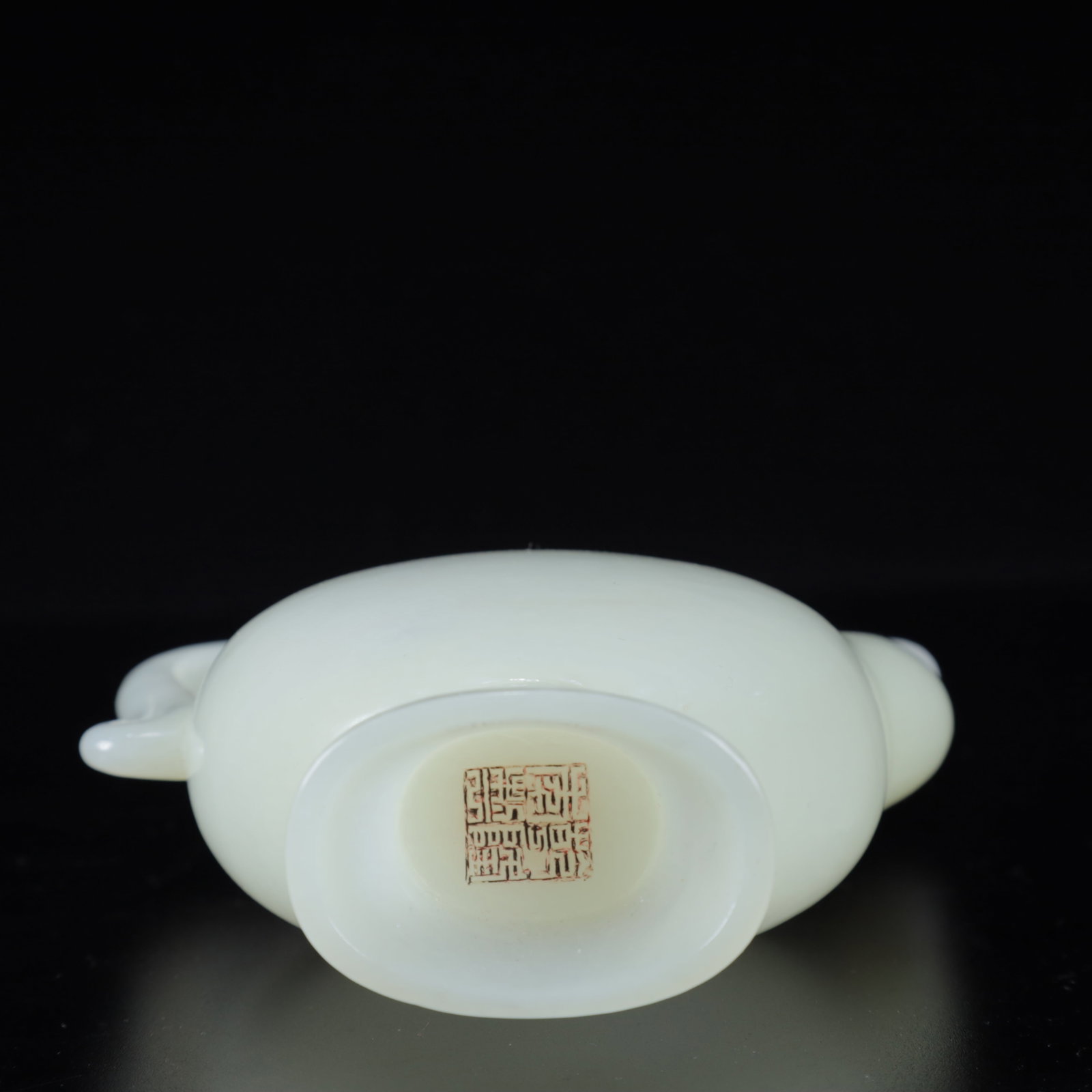 An Exquisite White Jade Teapot - 14