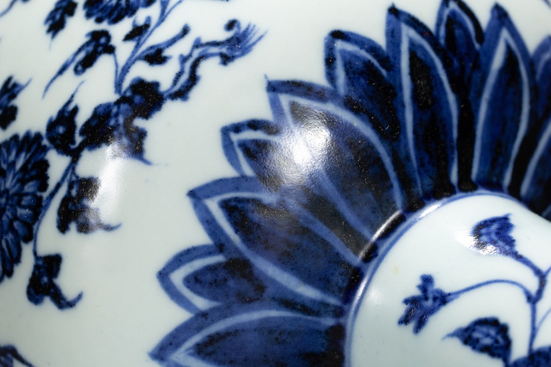 An Exquisite Blue and White Flower Pattern Cup - 7
