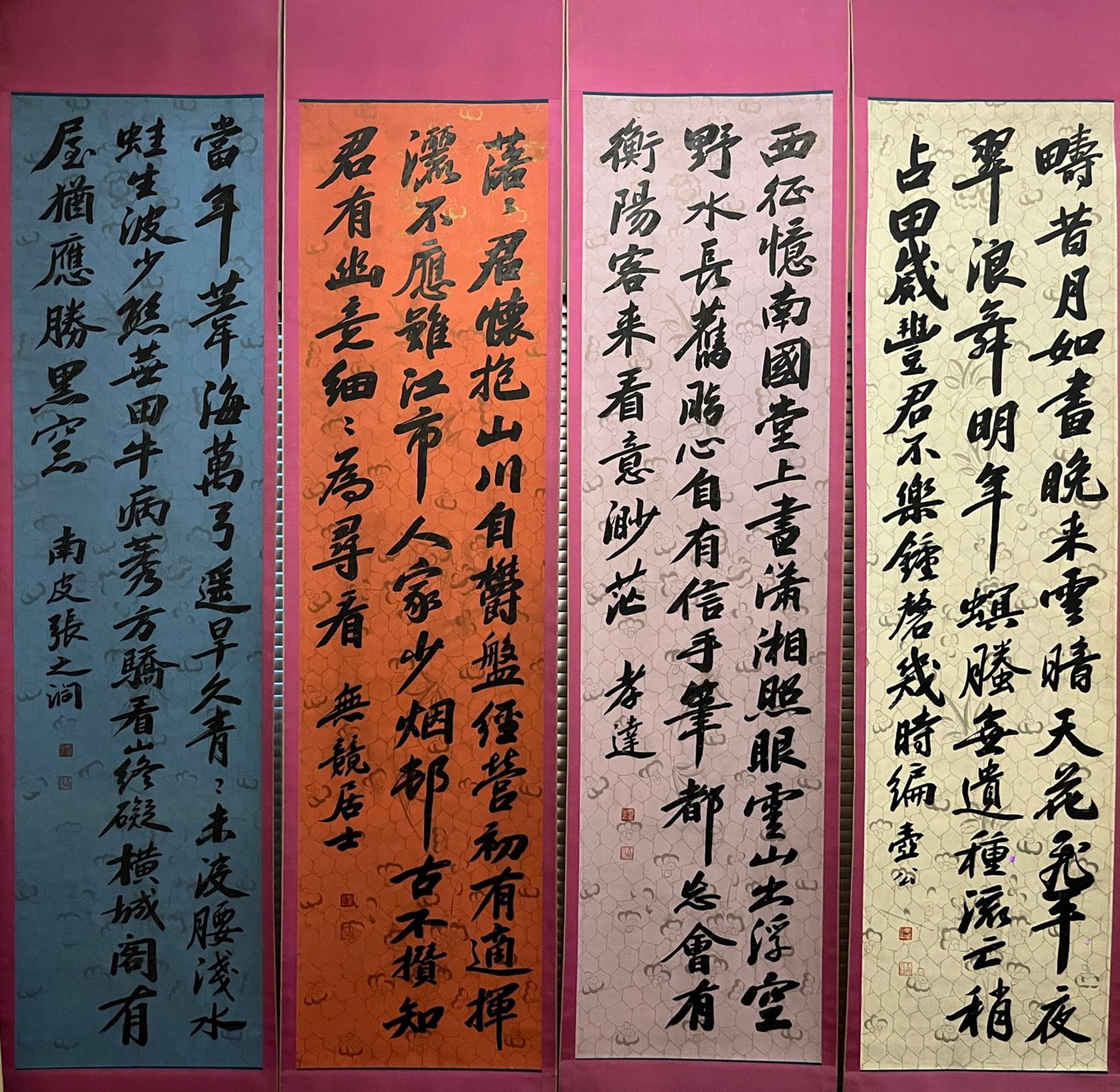 A Set of Chinese Vertical Scroll Ink Calligraphy on Paper: A Set of Chinese Vertical Scroll Ink Calligraphy on Paper,Zhang Zhidong,Size:70.9inx38.2in 一套中国水墨书法立轴,张之洞
