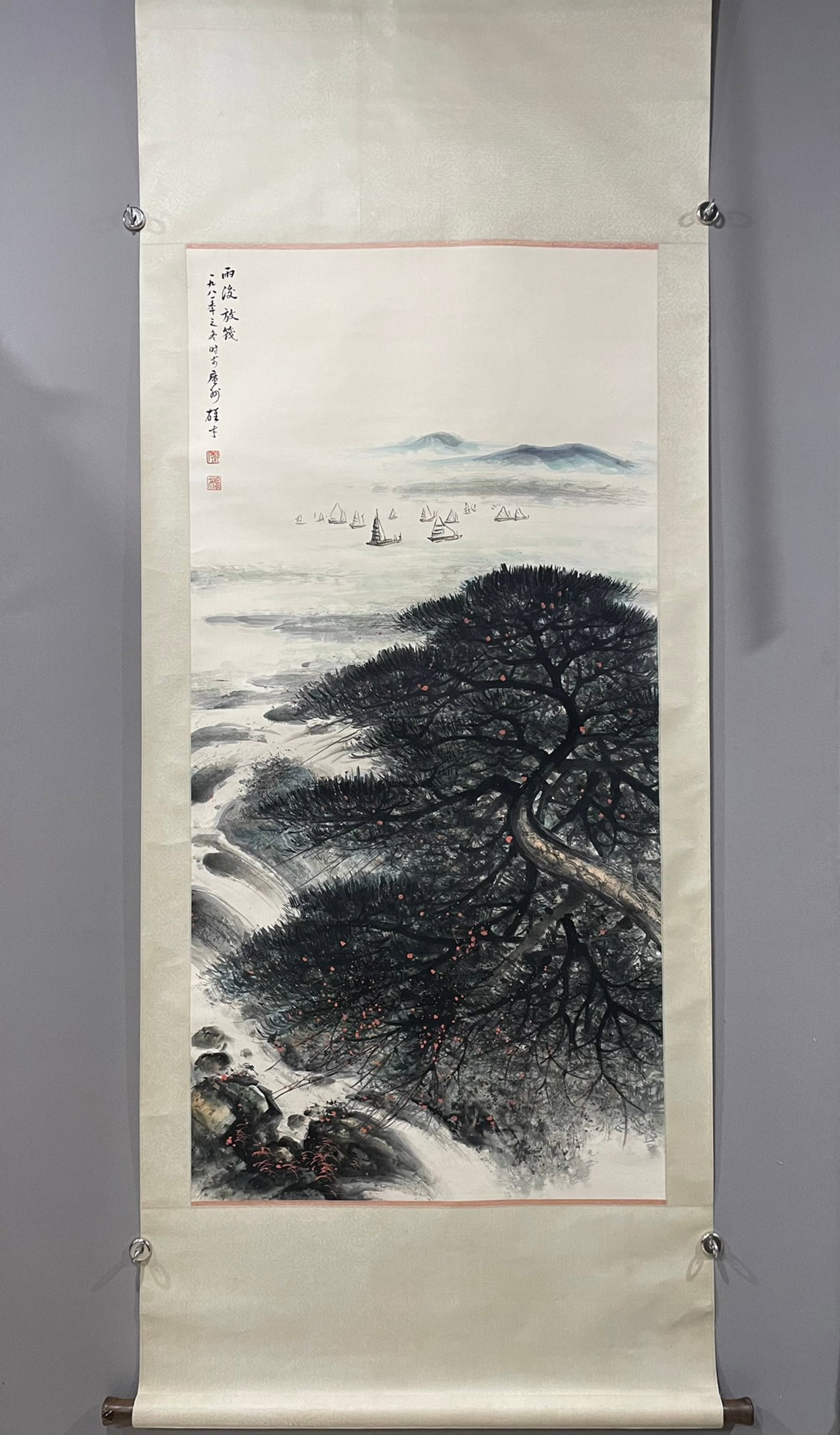 A Chinese Vertical Scroll Ink Painting of Landscape on Paper: A Chinese Vertical Scroll Ink Painting of Landscape on Paper,Li Xiongcai,Size:54.3inx27.2in 一幅中国水墨山水画立轴,黎雄