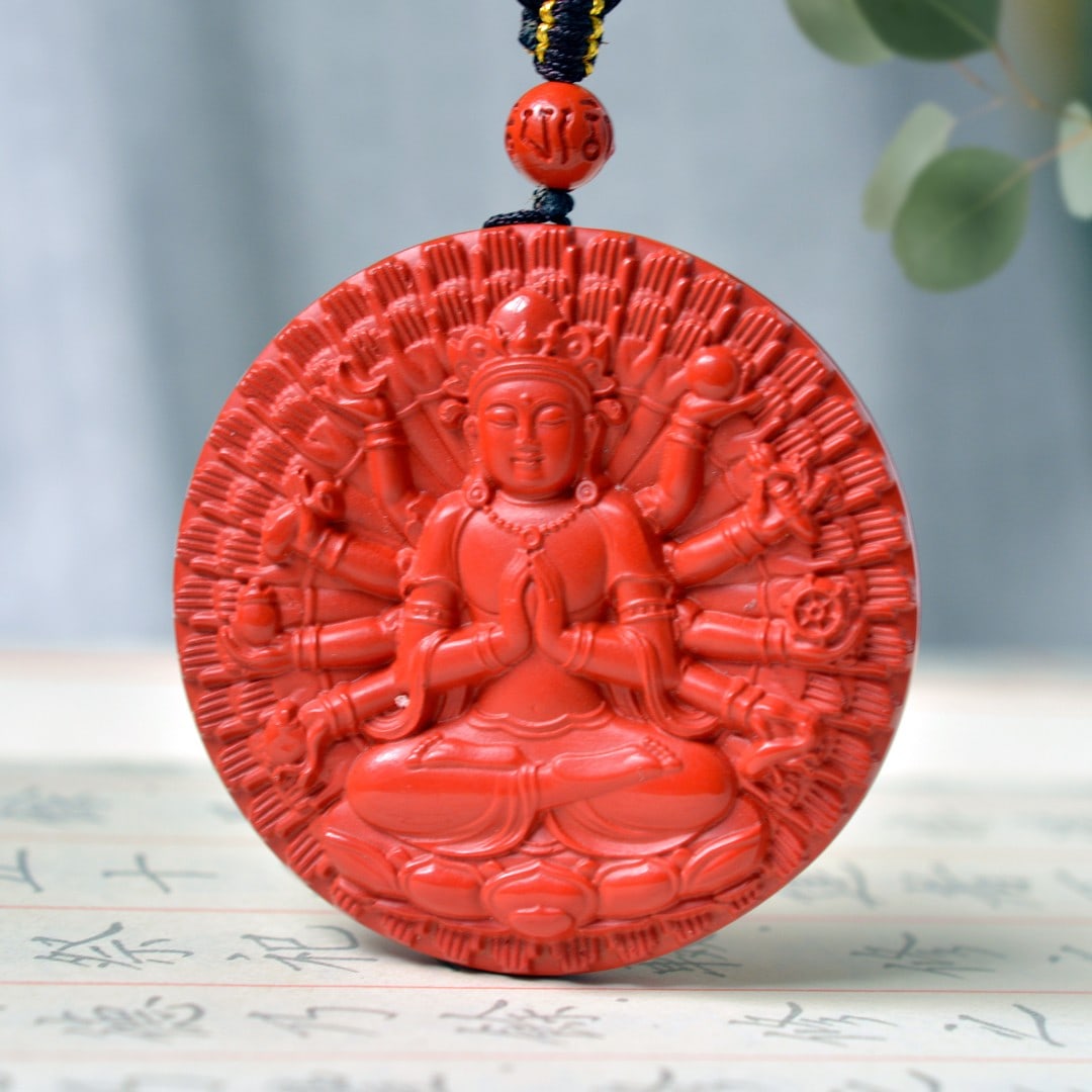 An Exquisite Cinnabar Pendant with Statue of Thousand-Hand Avalokitesvara: An Exquisite Cinnabar Pendant with Statue of Thousand-Hand Avalokitesvara,Size:1.9inx1.9in,Weight:51g 朱砂挂件带千手观音像