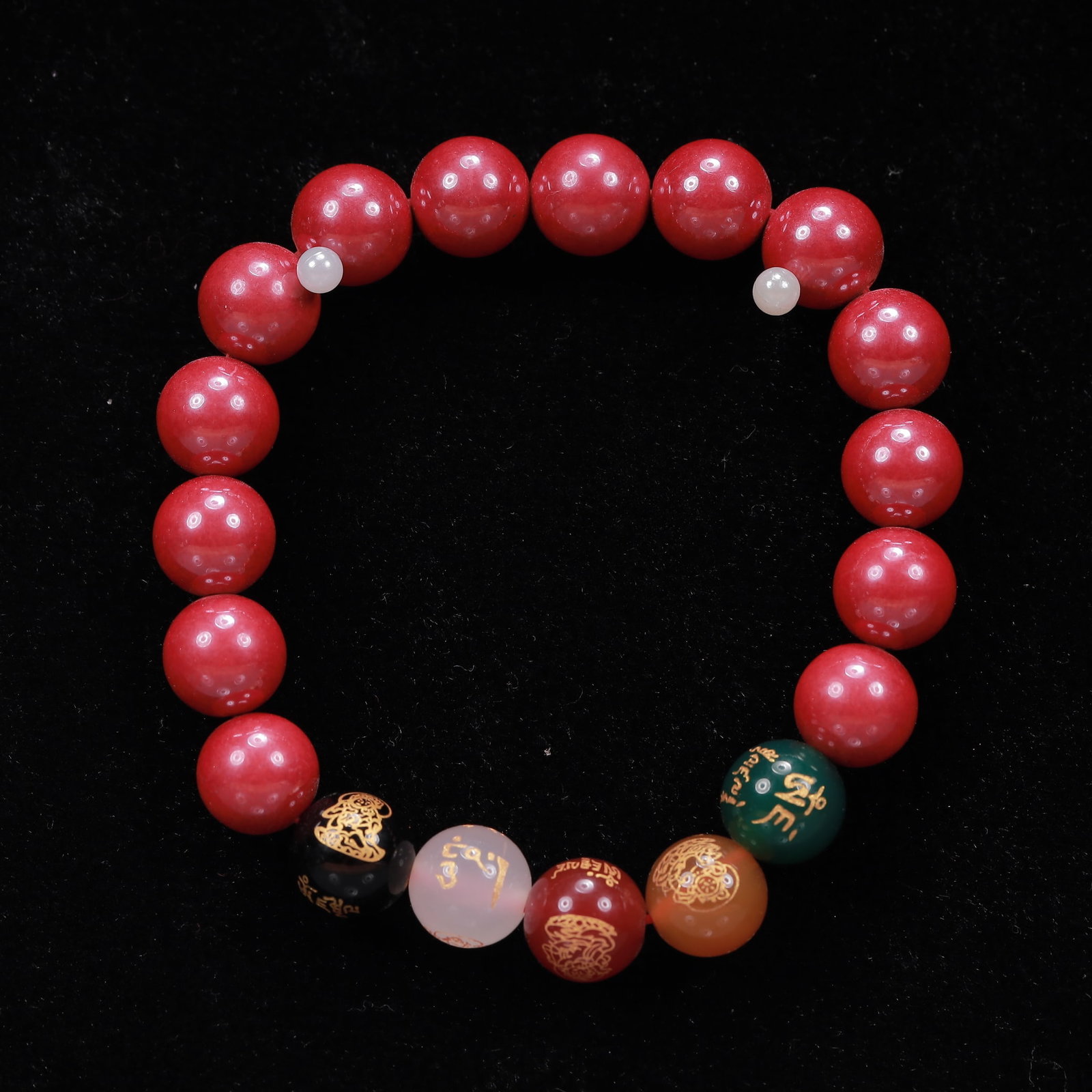 An Exquisite Cinnabar Bracelets: An Exquisite Cinnabar Bracelets, Size:3.9in*15, Weight:31g 朱砂手串