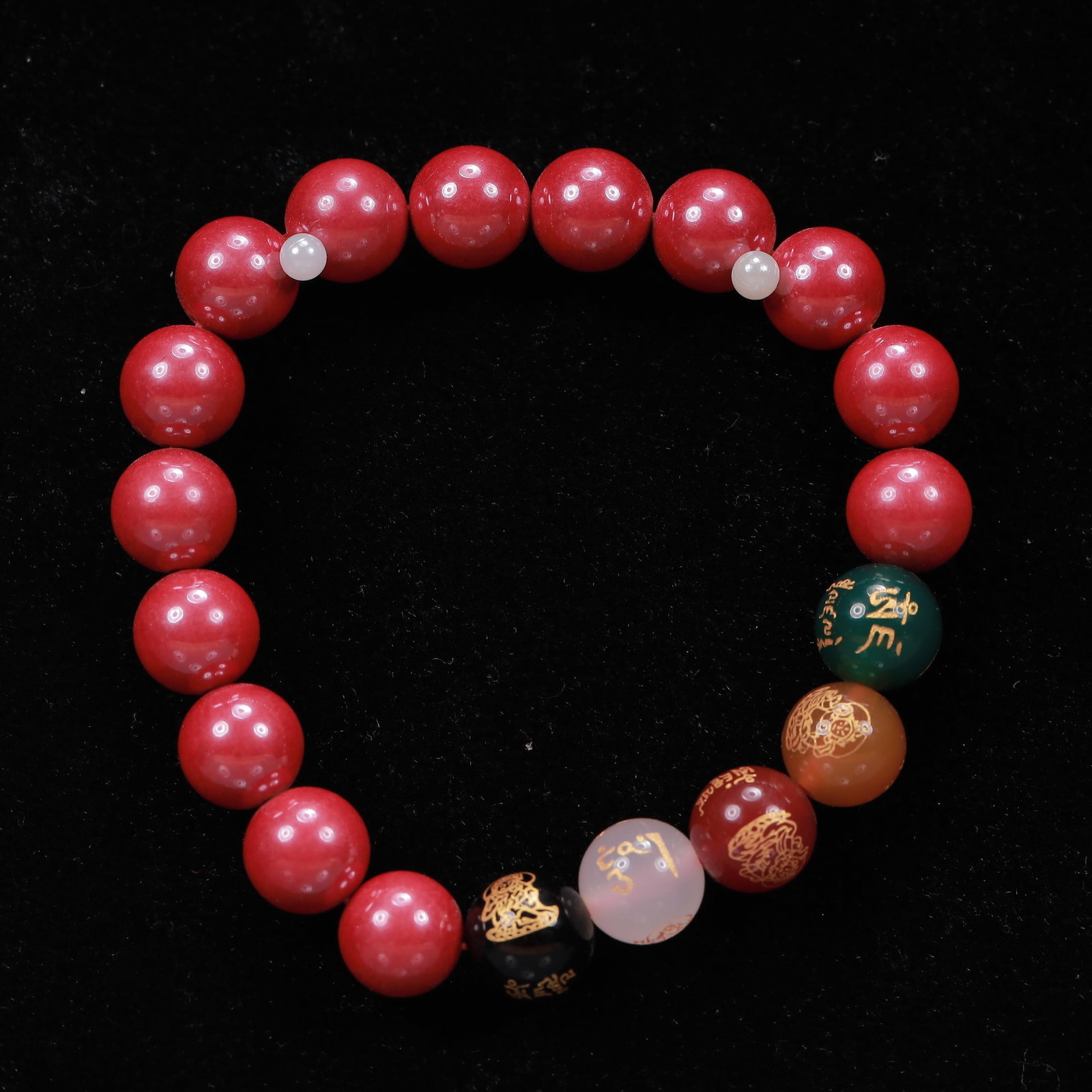 An Exquisite Cinnabar Bracelets - 2