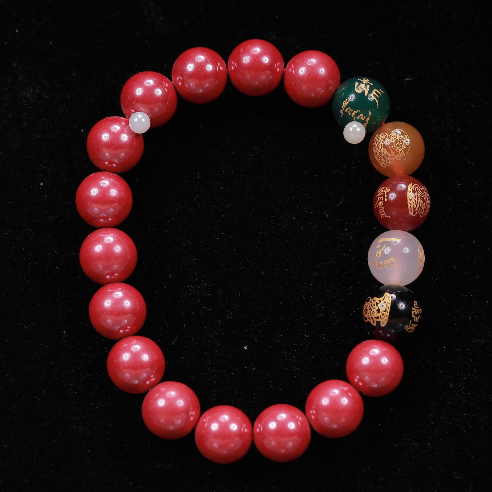 An Exquisite Cinnabar Bracelets - 3