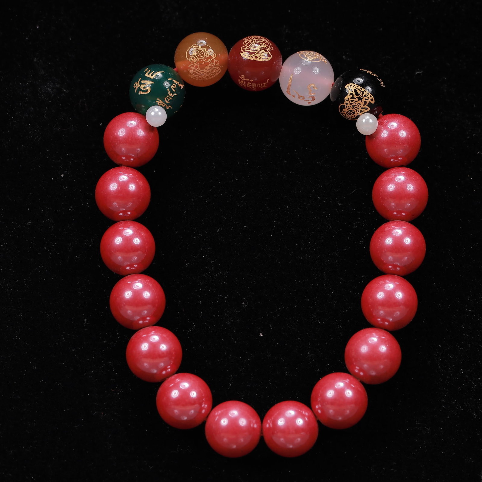 An Exquisite Cinnabar Bracelets - 4