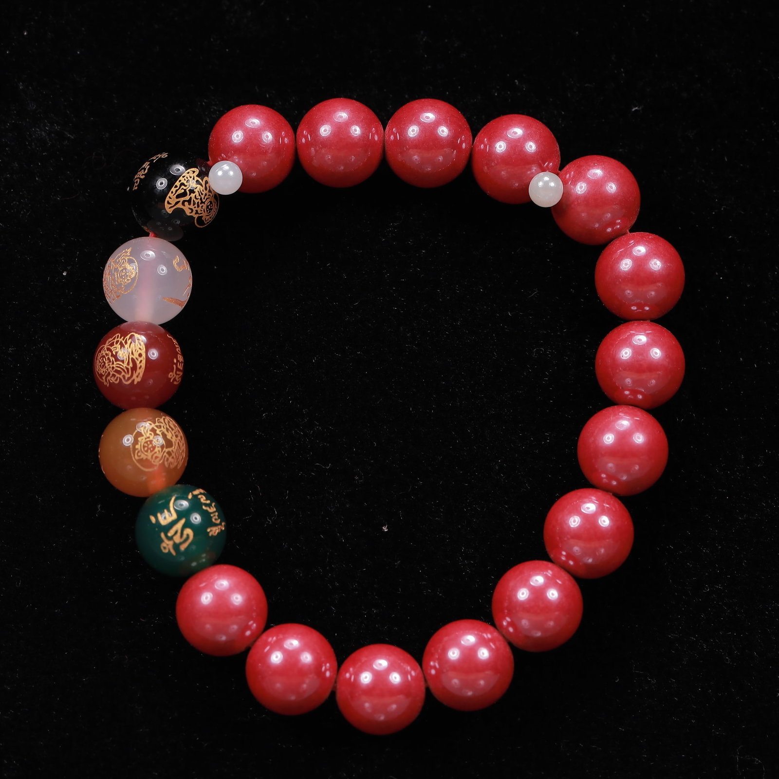 An Exquisite Cinnabar Bracelets - 5