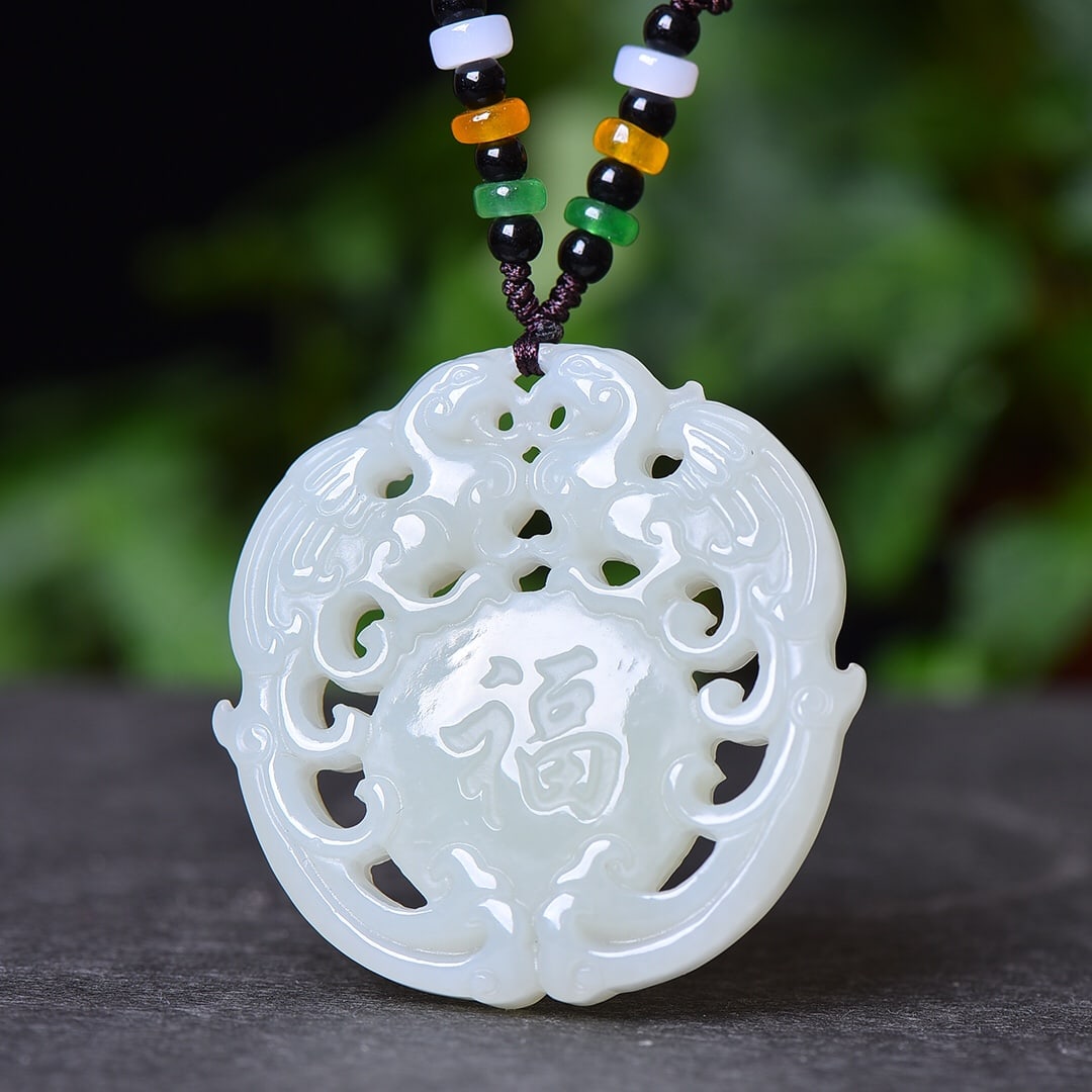 An Exquisite White Jade Fu-Character Pattern Pendant: An Exquisite White Jade Fu-Character Pattern Pendant,Size:2inx2in 白玉福字纹挂件