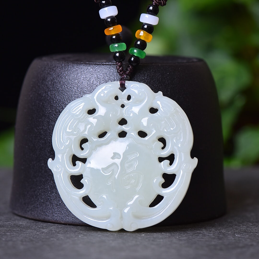An Exquisite White Jade Fu-Character Pattern Pendant - 2