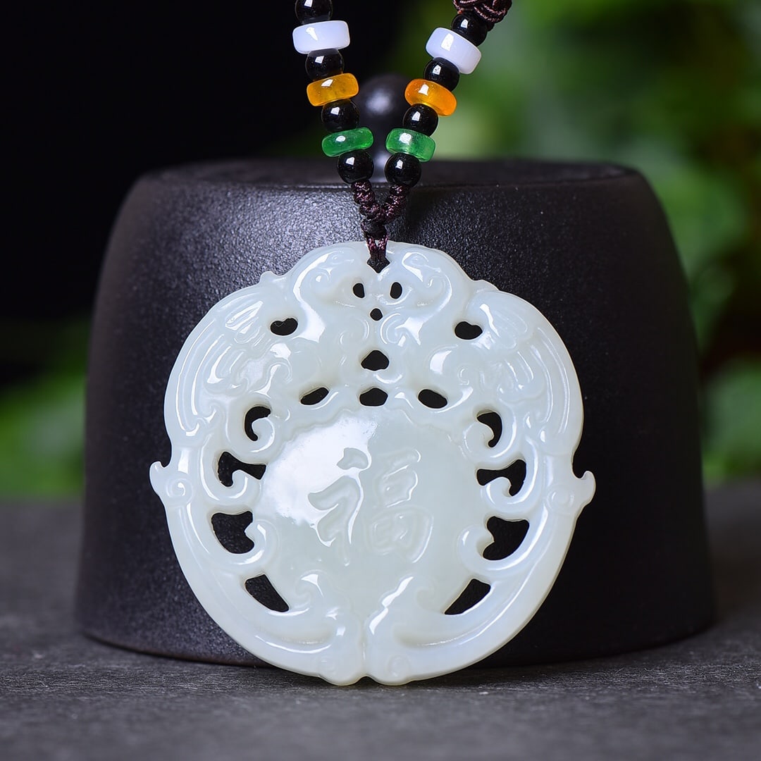 An Exquisite White Jade Fu-Character Pattern Pendant - 3