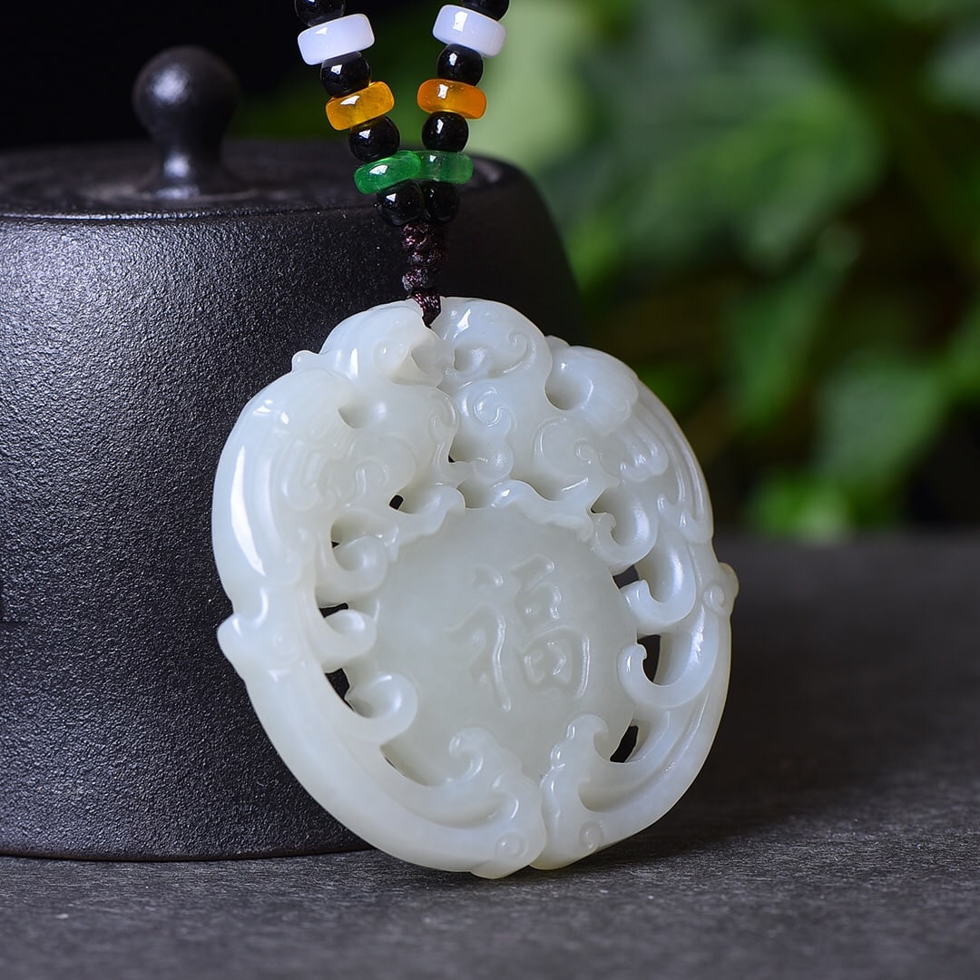 An Exquisite White Jade Fu-Character Pattern Pendant - 5