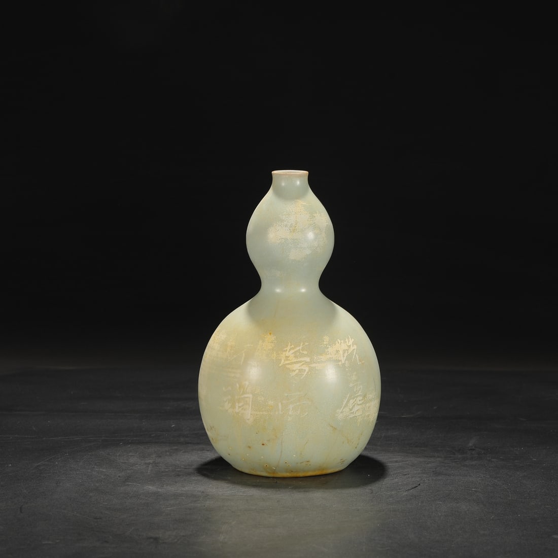 An Exquisite Ru yao Sky Blue Glazed Gourd-Shaped Vase: An Exquisite Ru yao Sky Blue Glazed Gourd-Shaped Vase Song Dynasty, China Size:10.4inx6.1in汝窑天青釉大葫芦瓶 中国宋代 Siz