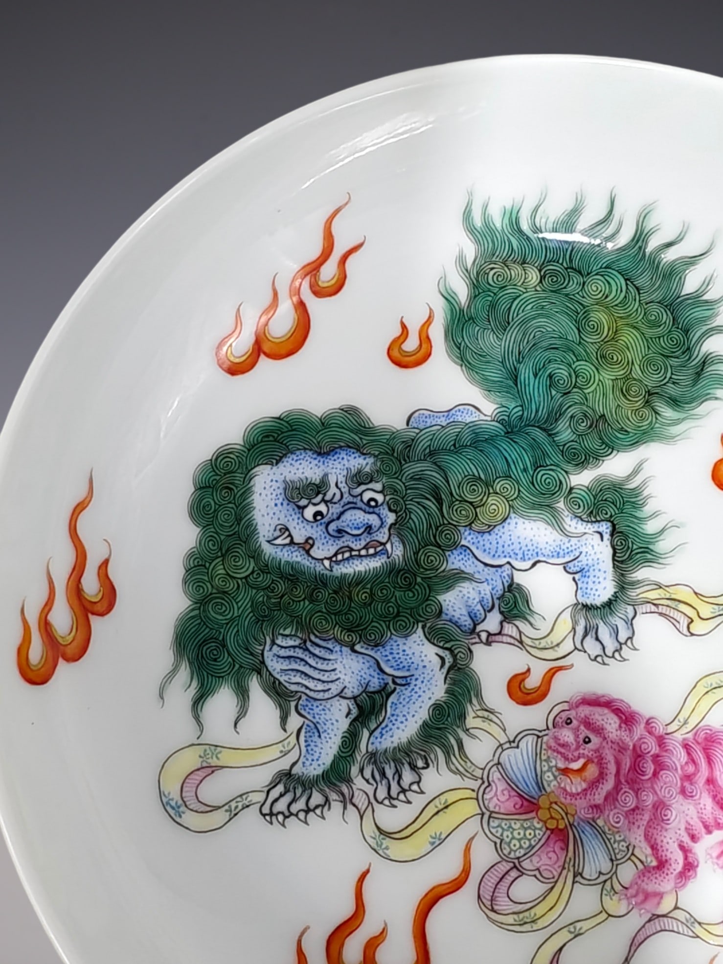 An Exquisite Enamel Lion Pattern Plate - 3