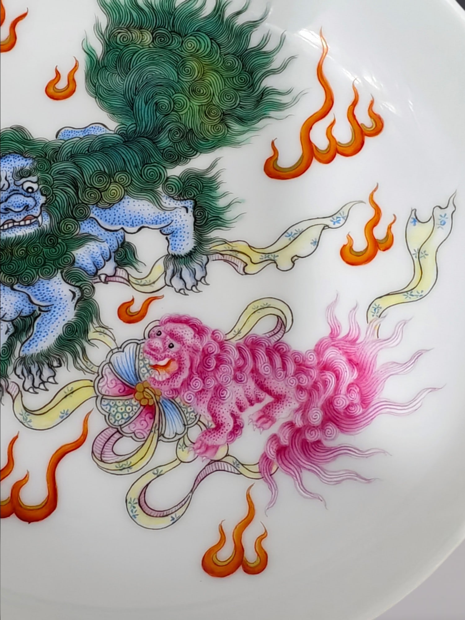 An Exquisite Enamel Lion Pattern Plate - 4