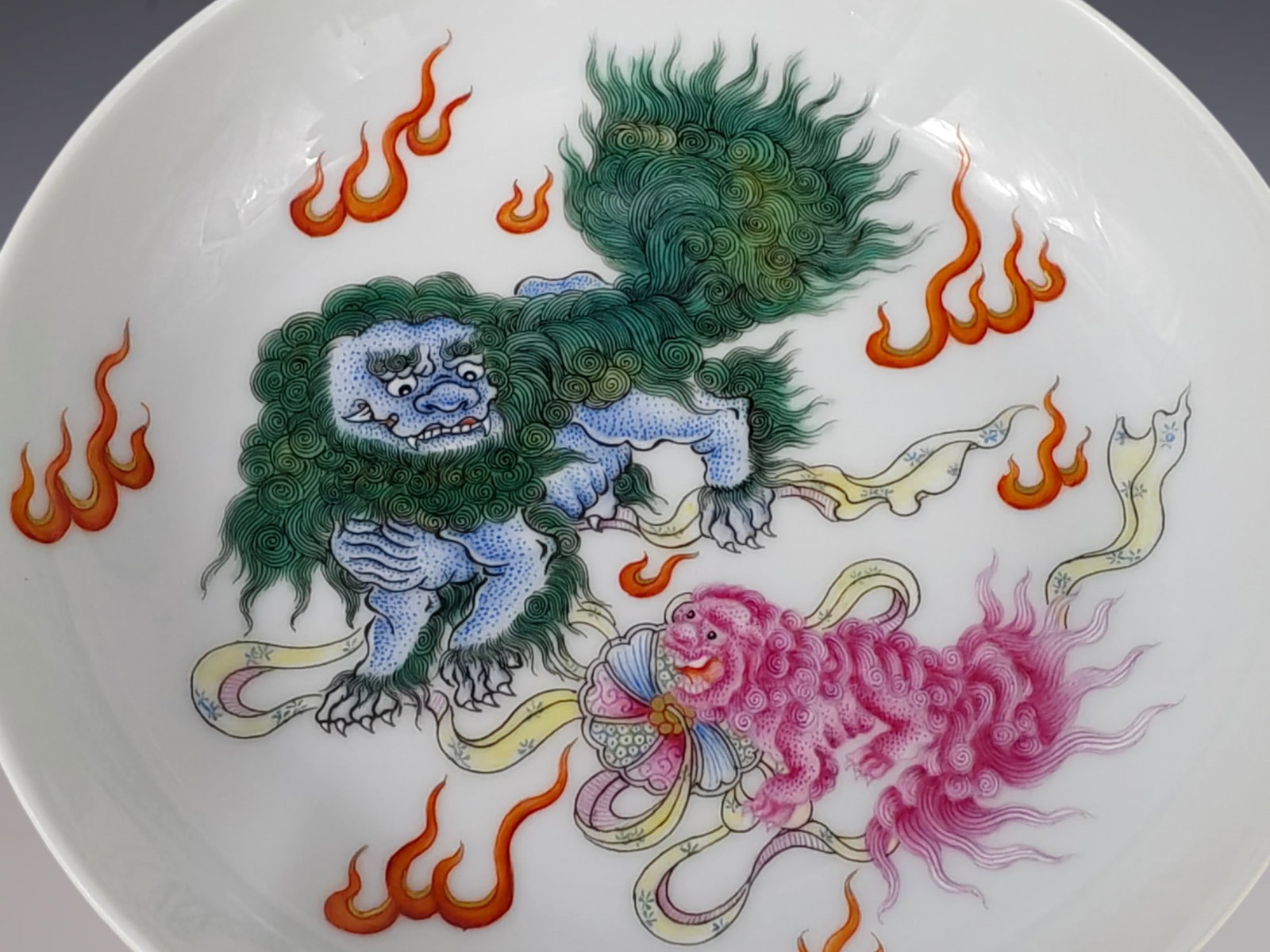 An Exquisite Enamel Lion Pattern Plate - 5