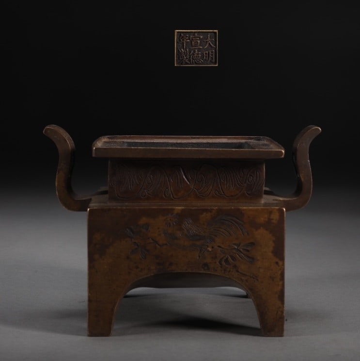 An Exquisite Bronze Flower and Bird Pattern Double-Ears Censer: An Exquisite Bronze Flower and Bird Pattern Double-Ears Censer Ming Dynasty, China Xuande Six-character Mark Size:4inx5.8in Weight:1550g铜朝冠耳台几炉 中