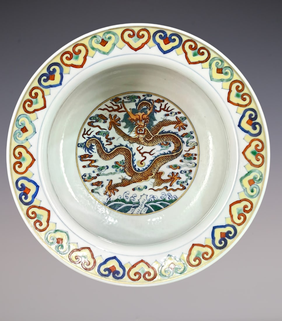 An Exquisite Doucai Dragon Pattern Seawater Pattern Brush Washer - 2