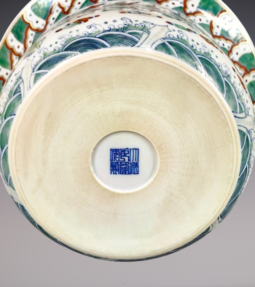 An Exquisite Doucai Dragon Pattern Seawater Pattern Brush Washer - 9