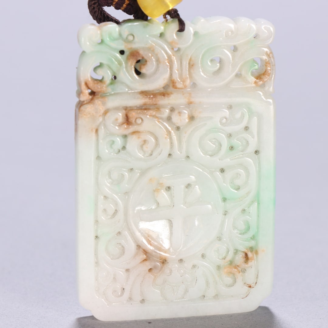 An Exquisite Jadeite Brand - 2