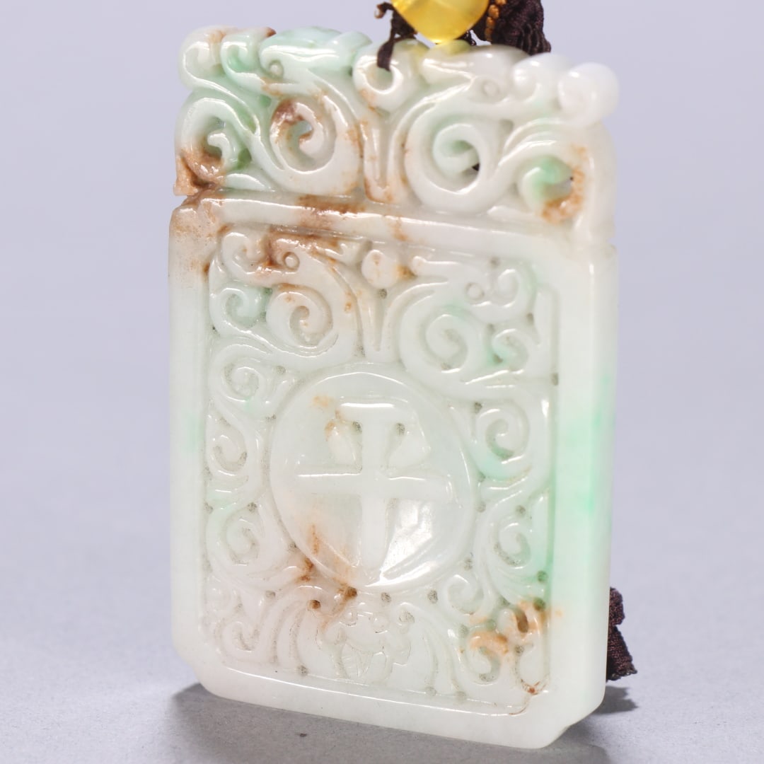 An Exquisite Jadeite Brand - 3