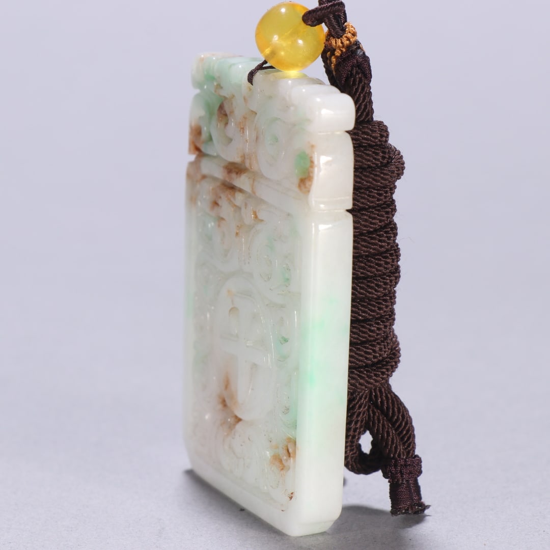 An Exquisite Jadeite Brand - 4